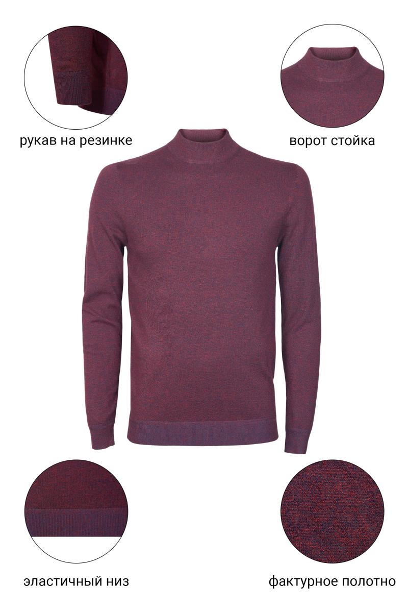 Джемпер CAIOMARIO A8305/B06