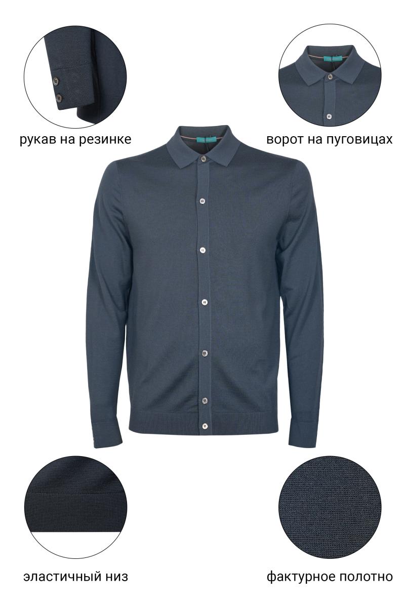 Кардиган CAIOMARIO 25ML0027/49